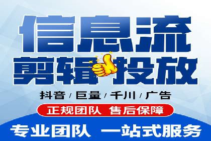 竞价端口开户必备知识，案例详解