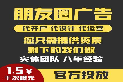 某汽车品牌如何通过SEM外包提升品牌知名度